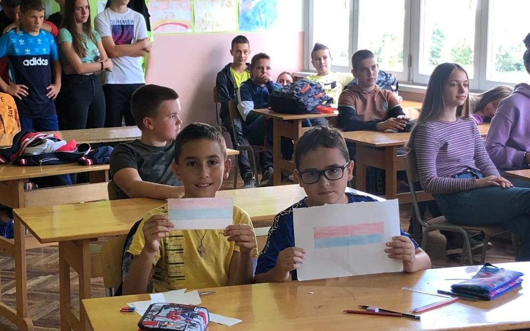 Дан српског јединства, слободе и националне заставе