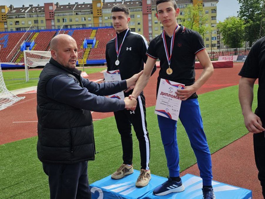 Регионално такмичење у атлетици