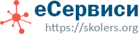 eServisi-banner