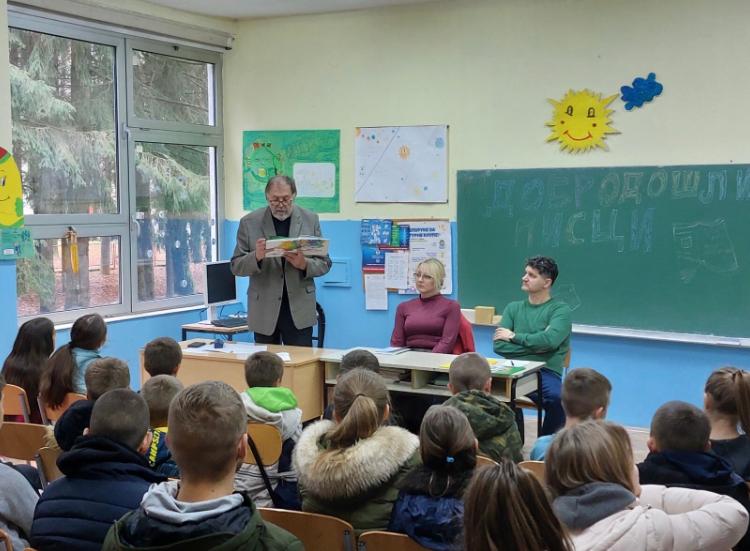  ,,Писци из читанки и лектире у посјети подручним и сеоским школама града Бања Лука”